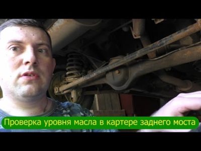 замена масла нива шевроле